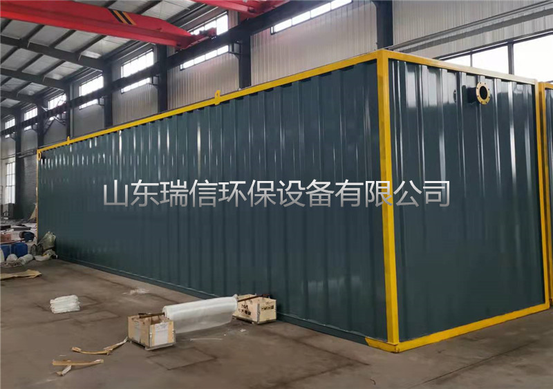 集裝箱式污水處理設(shè)備 集裝箱式污水處理設(shè)備