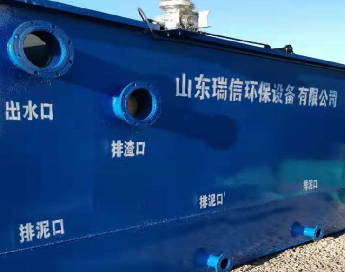 溶氣氣浮機日常如何保養？