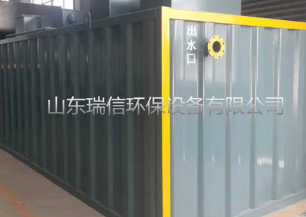 一體化生活污水處理設備如何定期保養和維修？